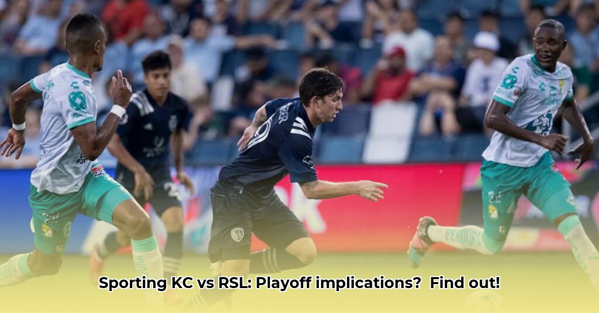 sporting-kc-vs-real-salt-lake